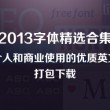 打开图片浏览器怎么打开网页版