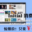 word已有方框如何打勾复制文字