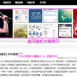 42923金牛网